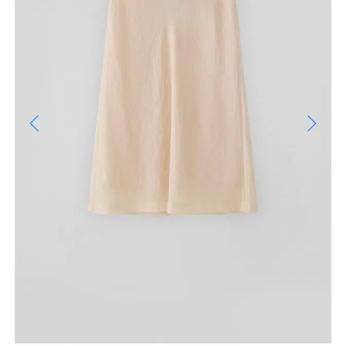 [BUNJANG] Thanat Mauve Midi Skirt Small Cream / 타낫 모브미디스커트 스몰  T/T Mauve midi skirt (cream)