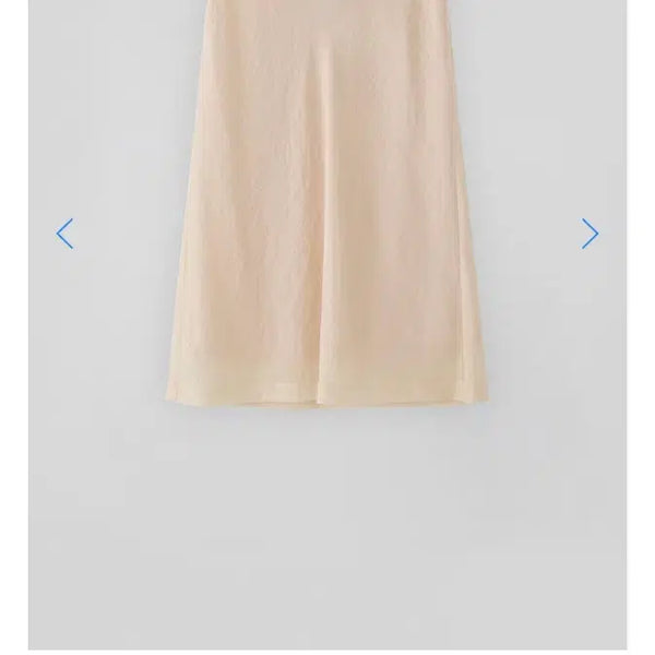 [BUNJANG] Thanat Mauve Midi Skirt Small Cream / 타낫 모브미디스커트 스몰  T/T Mauve midi skirt (cream)