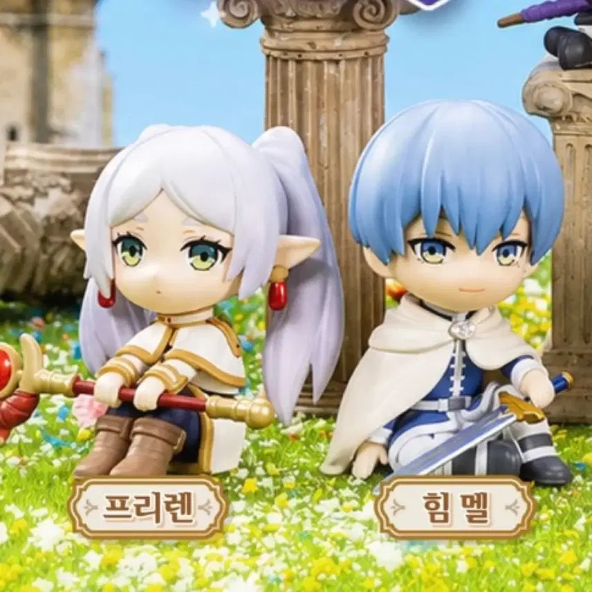 [BUNJANG] Frieren: Beyond Journey's End Pop Mart Frieren & Himmel Bundle Set / 장송의 프리렌 팝마트 프리렌&힘멜 일괄