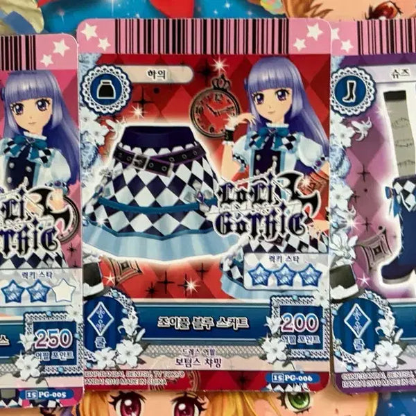 [BUNJANG] Aikatsu! Sumire Liola Joyful Bundle Set / 아이카츠 스미레 희귀캐릭터 일괄 판매 아이엠스타 리라 조이풀