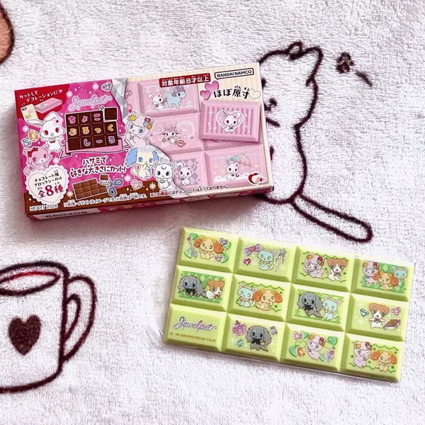 [BUNJANG] Jewelpet Block Chocolate Stickers / 쥬얼펫 블럭 초콜릿 스티커