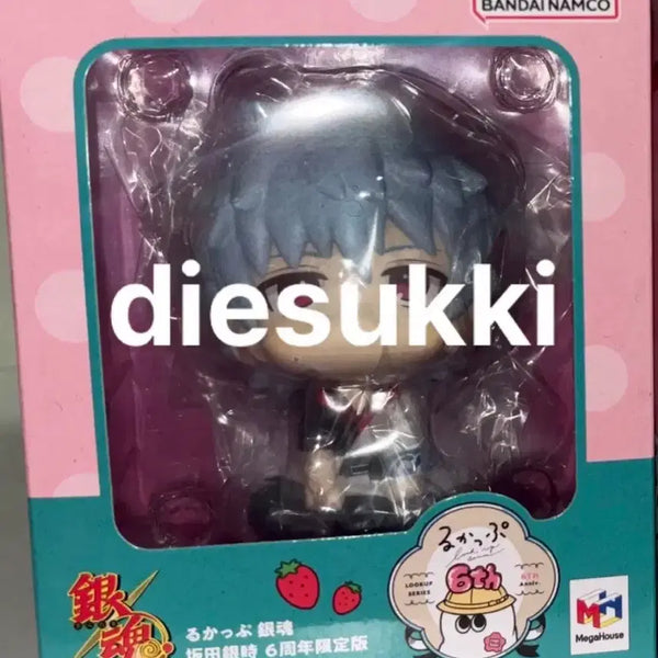 [BUNJANG] Gintama Gintoki 6th Anniversary Limited Edition Figure / 은혼 긴토키 6주년 한정 룩업