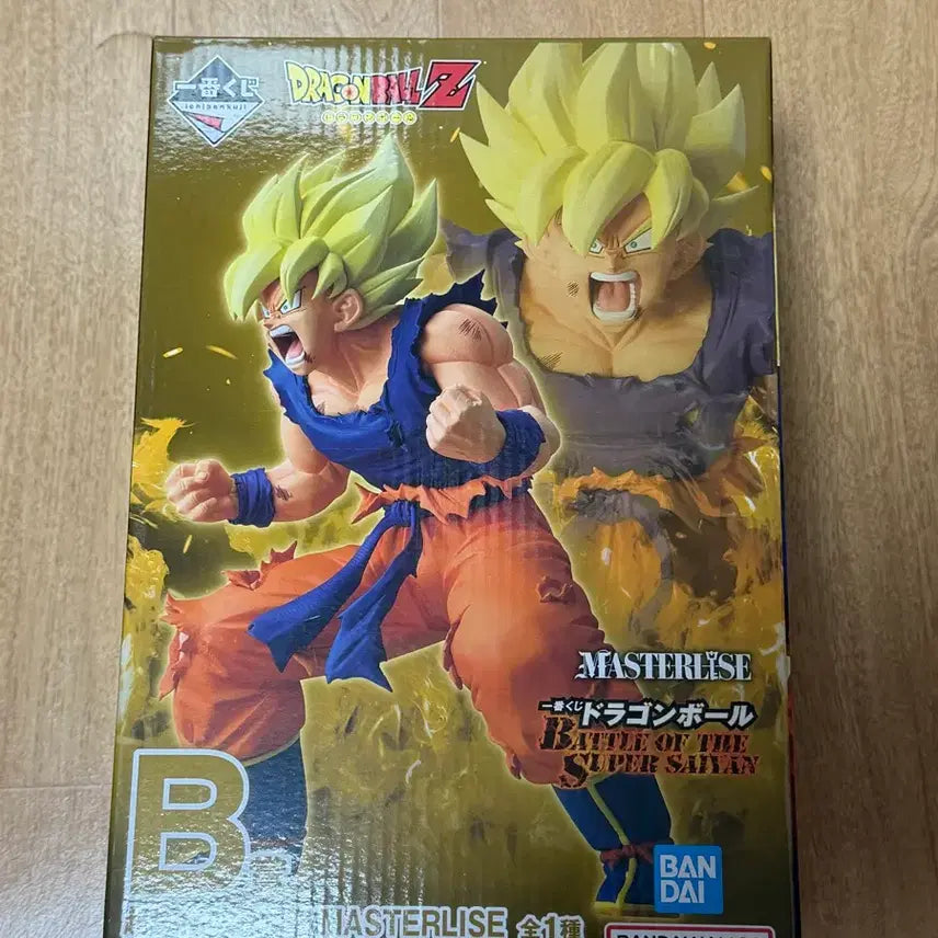 [BUNJANG] Ichiban Kuji Dragon Ball B Prize Masterise Series 'Battle of the Super Saiyans' Figure (Sealed) / (택포5.5)미개봉 이치방쿠지 드래곤볼 B상 판매합니다