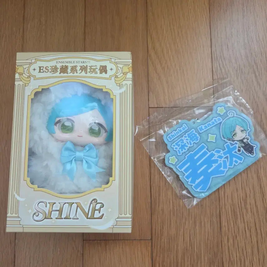 [BUNJANG] Ensemble Stars Shinkai Kanata Angel Anbubbu Doll / 앙상블스타즈 신카이 카나타 천사 앙부부 인형