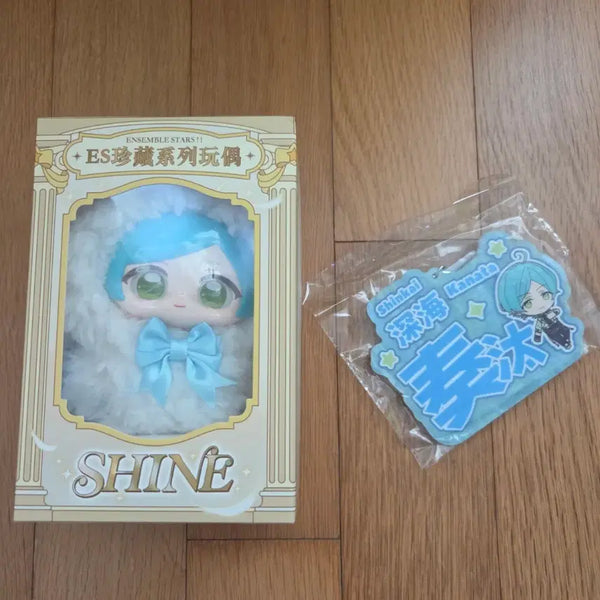 [BUNJANG] Ensemble Stars Shinkai Kanata Angel Anbubbu Doll / 앙상블스타즈 신카이 카나타 천사 앙부부 인형