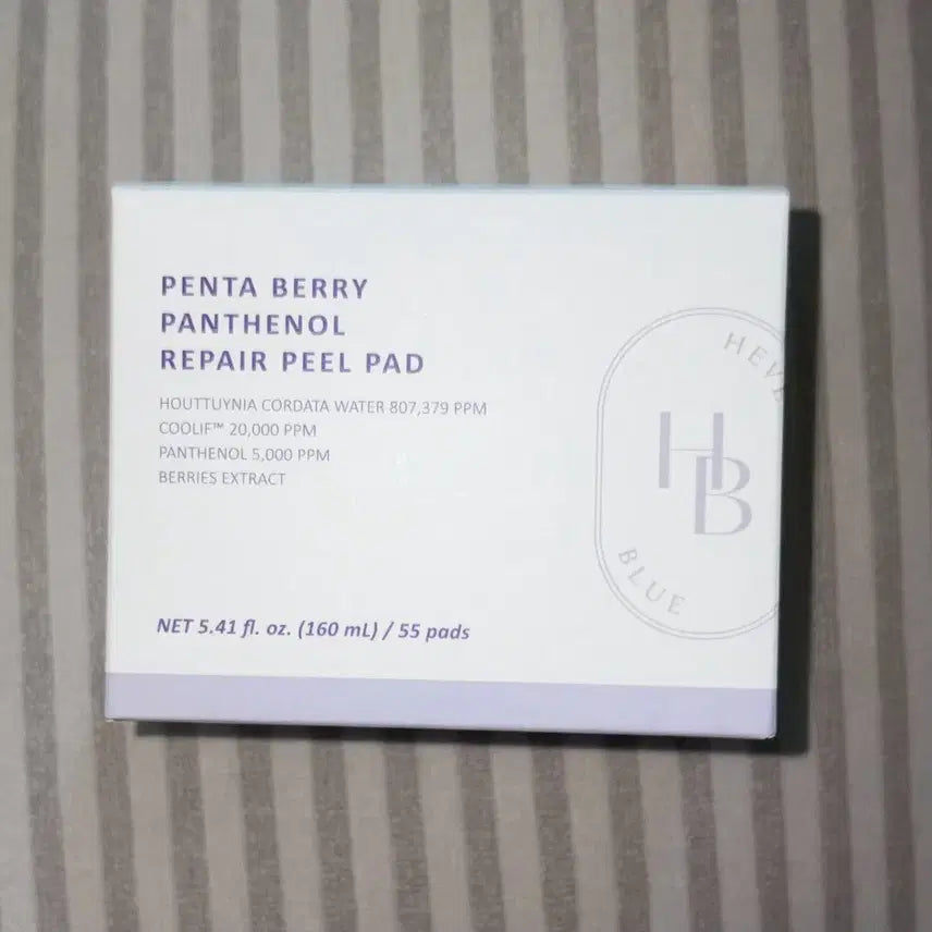[BUNJANG] Hevblue Pentaberry Panthenol Repair Fill Pad Toner Pad / 헤브블루 펜타베리 판테놀 리페어 필 패드 토너패드 미개봉