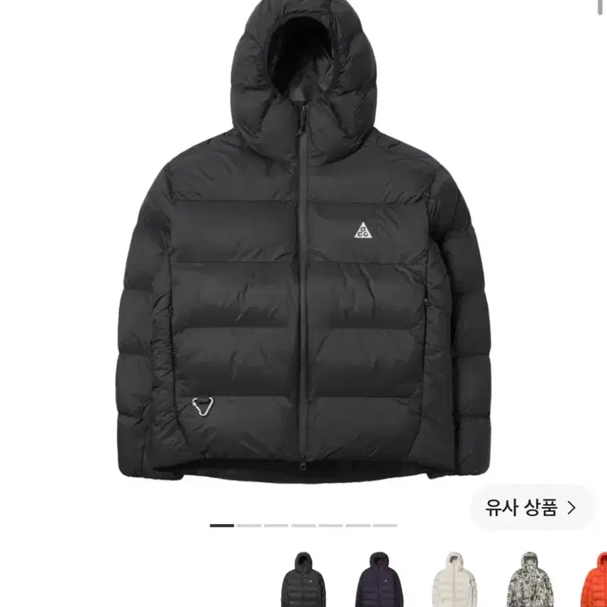 [BUNJANG] Nike ACG Lunarlake Padded Jacket Size S / 나이키 ACG 루나레이크 패딩 s