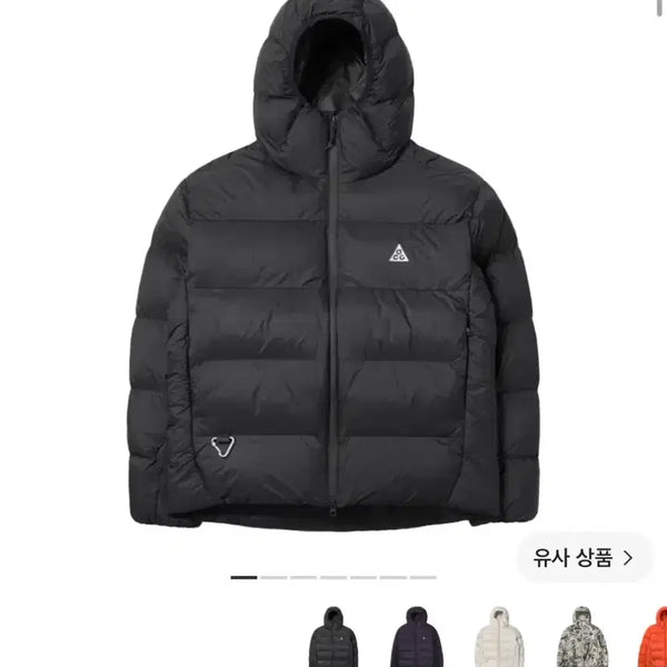 [BUNJANG] Nike ACG Lunarlake Padded Jacket Size S / 나이키 ACG 루나레이크 패딩 s