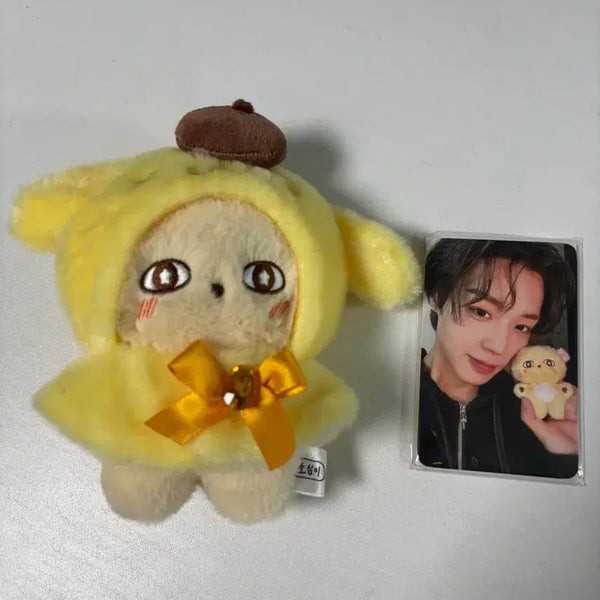[BUNJANG] Park Jihoon So-simi Doll Unsealed / [단순 개봉] 박지훈 소심이 인형