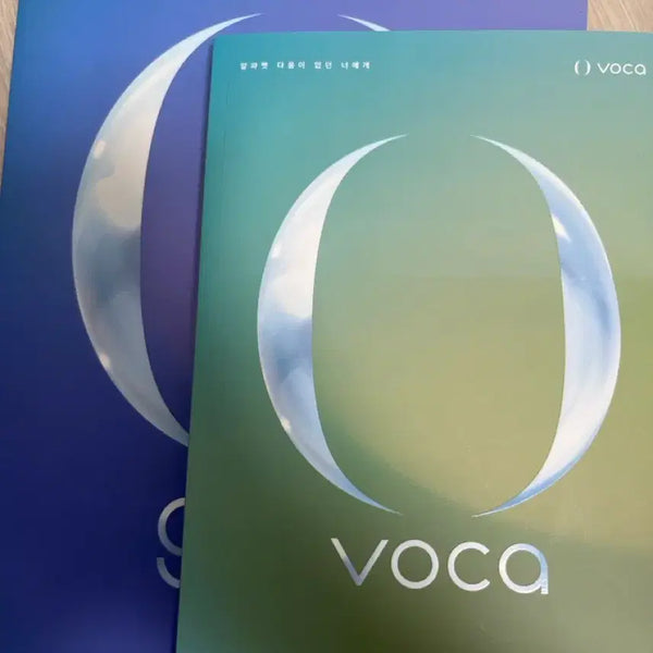 [BUNJANG] ZEROgram ZERO VOCAL New Item / 2027] 0 gram & 0 voca 새 상품