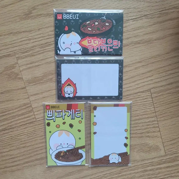 [BUNJANG] Buldak Bokkeummyeon Bokkeum Spaghetti Photocard / 불닭볶은쁴 쁴파게티 포토카드