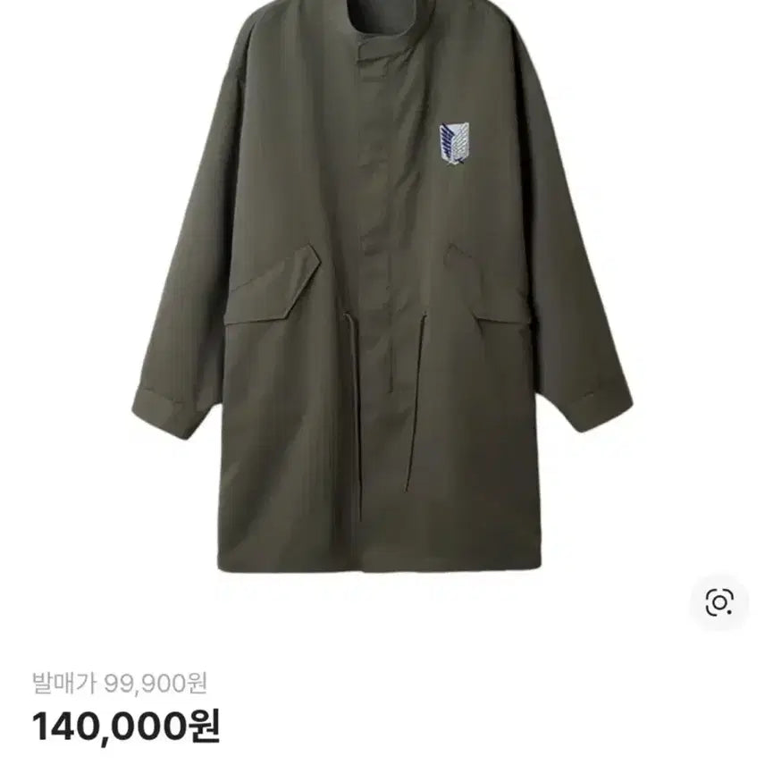 [BUNJANG] SPAO Attack on Titan Fishtail Long Parka / 택포 미개봉/ 스파오 진격의거인 피쉬테일 롱 야상