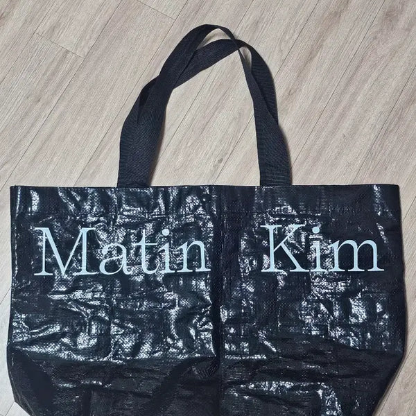 [BUNJANG] Matinkim Tapolin Shopper Bag / 마뗑킴 타포린백 쇼퍼백 여행가방