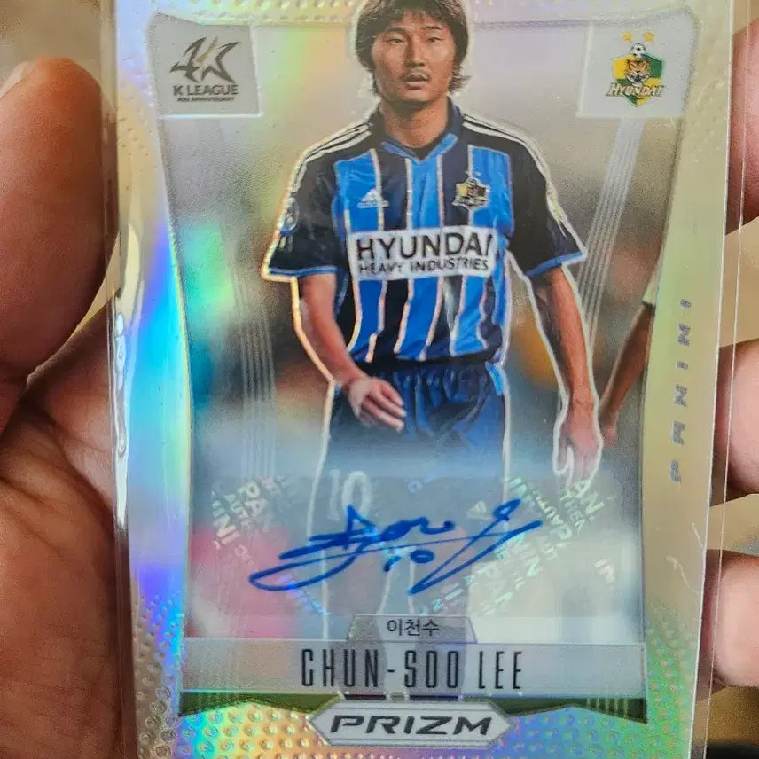 [BUNJANG] 2023 K League Panini Prism Lee Chun-soo Silver Auto / 2023 K리그 파니니프리즘 울산현대 이천수 실버오토