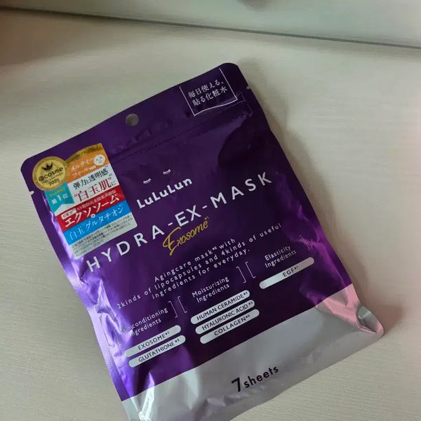 [BUNJANG] Lululun Hydra EX Mask Pack (7 Sheets) / 루루룬 하이드라 EX 마스크팩 7매
