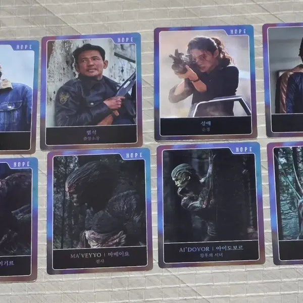 [BUNJANG] Hopp 8 Types Trading Cards + Illustration Postcard Set / 에어캡배송)양배 포함 호프 8종 트레이딩카드+일러스트엽서