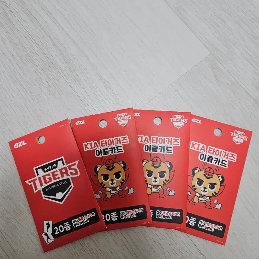 [BUNJANG] Kia Tigers Transportation Card / 기아 교통카드 판매합니다