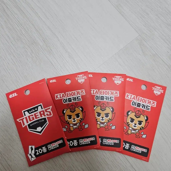 [BUNJANG] Kia Tigers Transportation Card / 기아 교통카드 판매합니다
