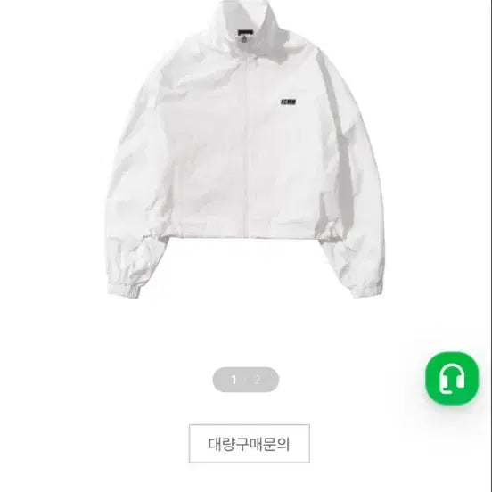 [BUNJANG] FCMM Women's Crop Windbreaker White / FCMM 우먼스 크롭 윈드브레이커 화이트