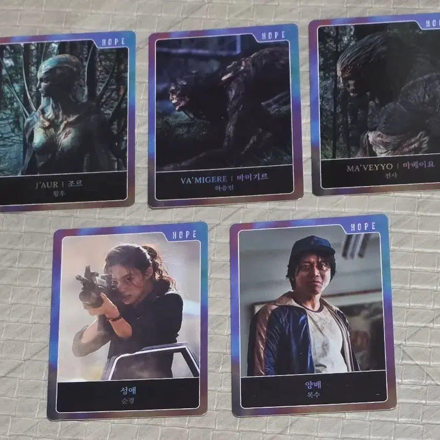 [BUNJANG] 5 Types of Trading Cards + Illustration Postcard Set / 에어캡배송)양배 성애 포함 트레이딩카드 5종+ 일러스트 엽서