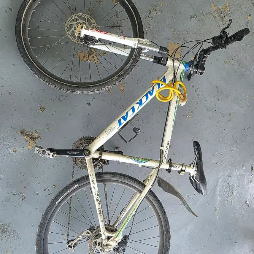 [BUNJANG] Samchully Impact 27-Speed Bicycle / 삼천리 임팩트27단