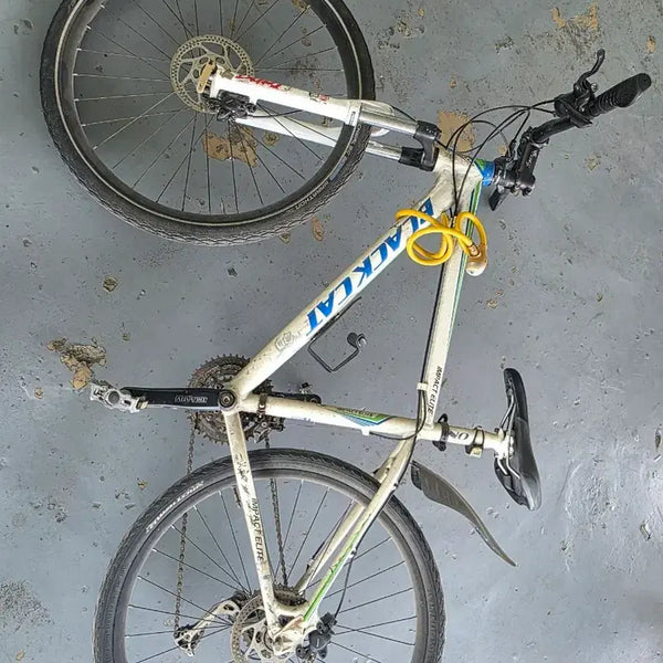 [BUNJANG] Samchully Impact 27-Speed Bicycle / 삼천리 임팩트27단