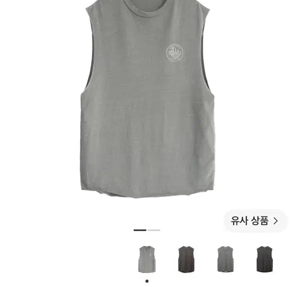 [BUNJANG] POLITERU Human Index Sleeveless Grey/Beige / [새상품] [4] 폴리테루 휴먼인덱스 슬리브리스 그레이 베이지