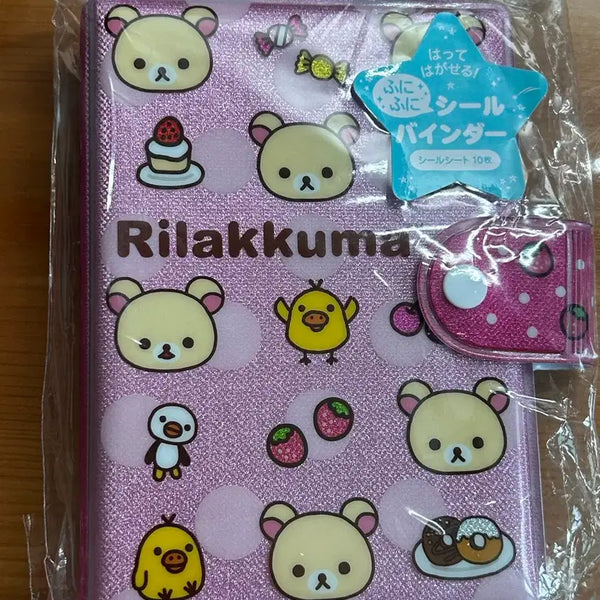 [BUNJANG] Rilakkuma 6-Hole Diary / 리락쿠마 6공 다이어리