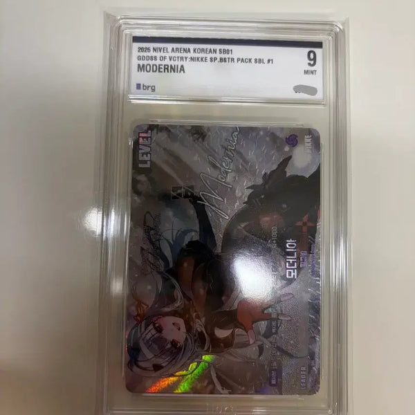 [BUNJANG] Nibel Arena Nikke Modernia Signed SBL BRG9 / 니벨아레나 니케 모더니아 사인 SBL brg9