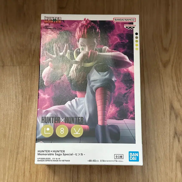 [BUNJANG] Hunter x Hunter Hisoka Figure / 헌터헌터 히소카 피규어