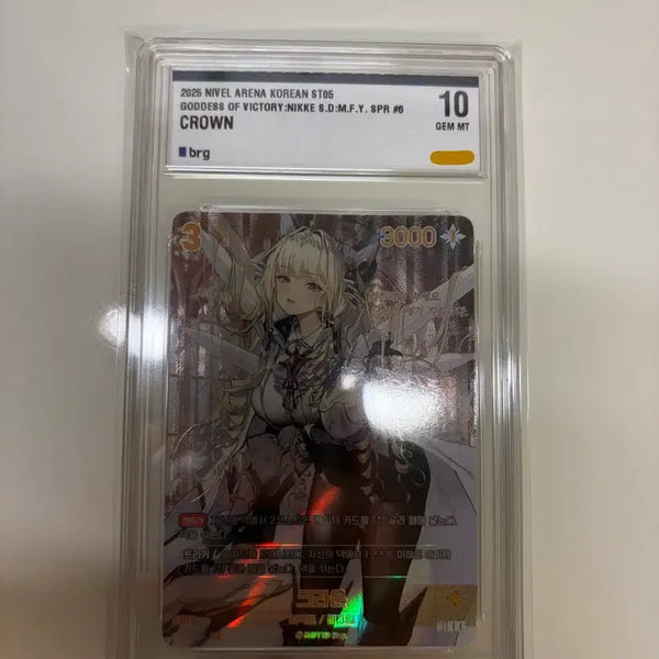 [BUNJANG] Nier: Automata NIKKE Crown Signed SPR Card / 니벨아레나 니케 크라운 사인 SPR brg10
