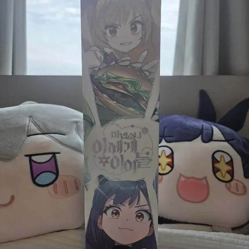 [BUNJANG] Isekai Idol (IseDol) MaseDol Desk Mat / (급처) 이세계아이돌 이세돌 마세돌 장패드