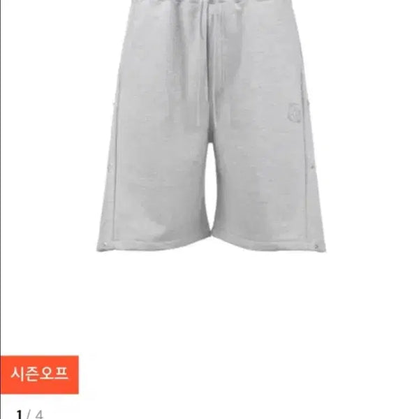 [BUNJANG] 9999 Archive Bermuda Sweatpants / 9999아카이브 버뮤다 스웻 팬츠