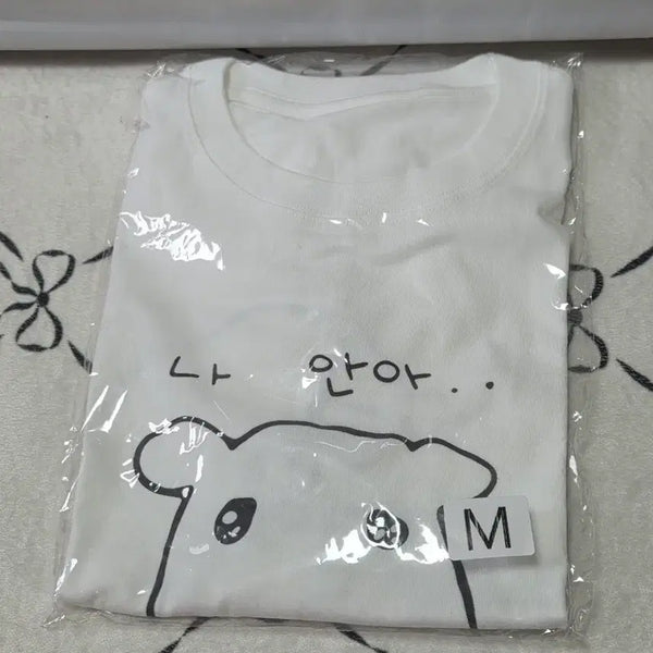 [BUNJANG] Ganadi Graphic T-Shirt - M Size - New / 가나디 반팔 티셔츠 나 안아 그림 M 사이즈 새상품