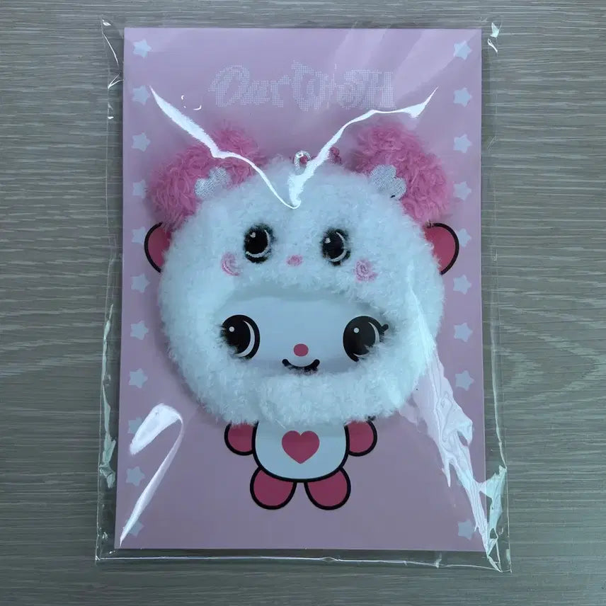[BUNJANG] NCT WISH Pocket Wish Doll Hat Sakurya / 미개봉) 엔시티위시 포켓 위시돌 모자 팡이 사쿠야