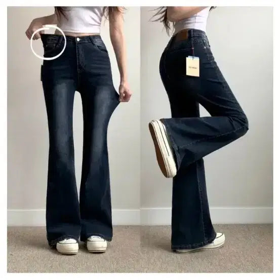 [BUNJANG] High-Waisted Bootcut Jeans & Layered Off-Shoulder Knit Short Sleeve Top Set / 골반 뽕 부츠컷 청바지,레이어드 오프숄더 니트 반팔