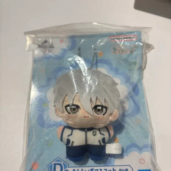 [BUNJANG] Blue Lock Nagi Doll Keychain / 블루록 나기 인형 키링