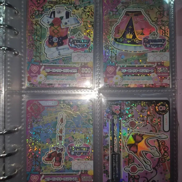 [BUNJANG] Aikatsu! Ichigo Akari Sleeping Aurora Booklet / 아이카츠 아이엠스타 아카리 하늘 슬리핑 오로라 북렛