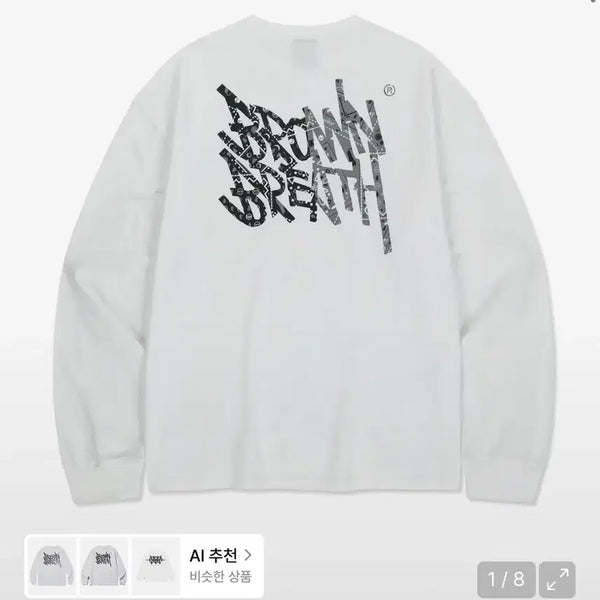 [BUNJANG] Brownbreath Paisley Long Sleeve T-Shirt White / 브라운브레스 롱슬리브 PAISLEY