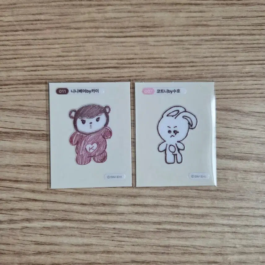 [BUNJANG] EXO Suho Kai Nini Bear & Courtney Dibbo Seal Bundle Set / (2장) 엑소 뭉치즈 수호 카이 코트니 니니베어 띠부실