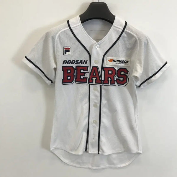 [BUNJANG] Doosan Bears Park Kunwoo Home Baseball Jersey / 두산베어스 박건우 유니폼 [85]