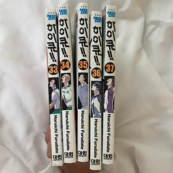 [BUNJANG] Haikyuu!! Manga Volumes 33-37 / 하이큐 만화책 33 34 35 36 37