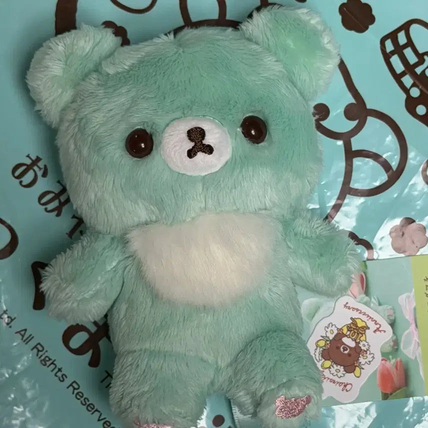 [BUNJANG] Rilakkuma Mint Kogumacho Stuffed Toy / 리락쿠마 민트 코구마 차이로이코구마 인형