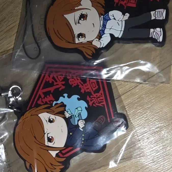 [BUNJANG] Jujutsu Kaisen Nobara Kugisaki Keychain Bundle Set / 주술회전 쿠기사키 노바라 키링 팝니다!