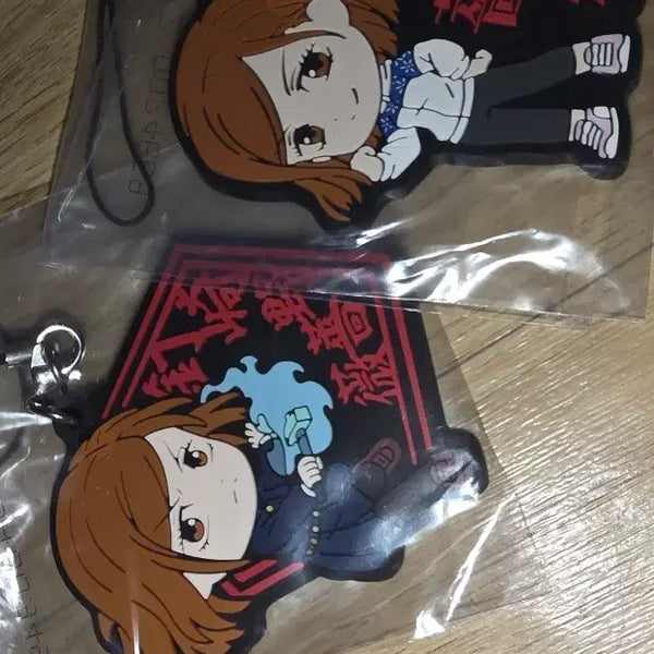 [BUNJANG] Jujutsu Kaisen Nobara Kugisaki Keychain Bundle Set / 주술회전 쿠기사키 노바라 키링 팝니다!