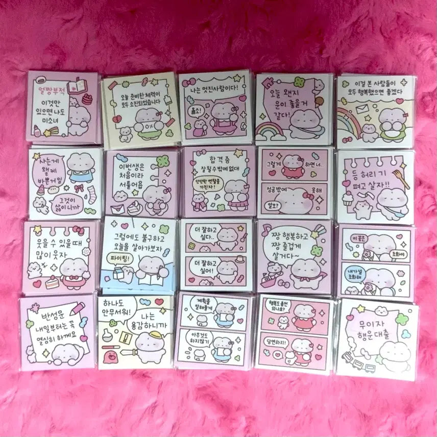 [BUNJANG] Kkuming Store Artist Design Square Cut Sticker Set (20 types) / (특가) 폴미님도안 포티 사각재단 스티커 20세트