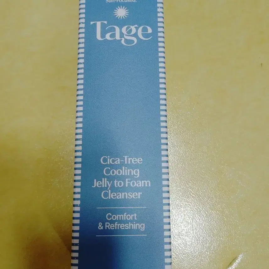 [BUNJANG] Teage Cicatree Cooling Gel-to-Foam Cleanser / 테이지 시카트리 쿨링 젤투폼 클렌저