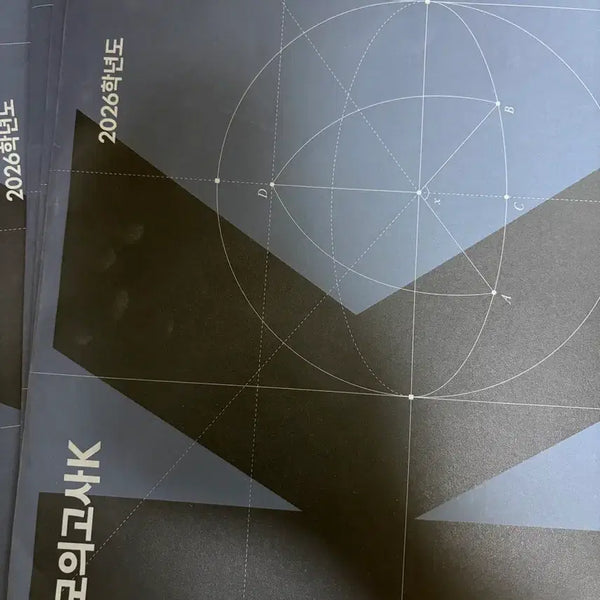 [BUNJANG] Kangdae K 2026 Lecture Notes (Sessions 27-34) / 2026 강대k 27,28,29,30,31,32,34