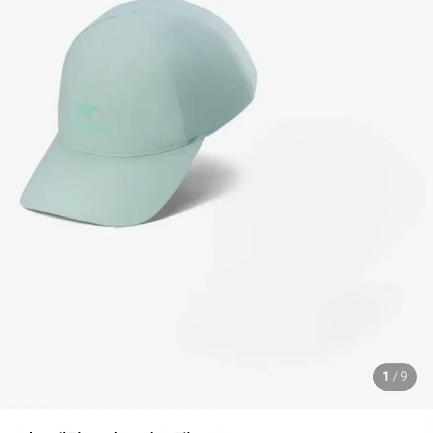 [BUNJANG] Arc'teryx Bird Wide Cap Mint / 아크테릭스 버드 와이드 캡 민트