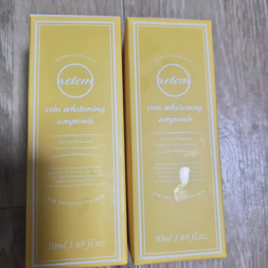 [BUNJANG] Etem Vitamin C Whitening Ampoule 50ml (2-Pack) / 에템 비타민C 미백앰플 50ml 2개